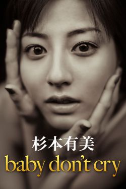 毛片大波视频