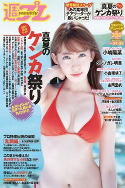 台湾精品综合一区二区三区