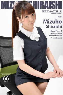5月1日起取消普职分流