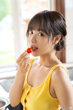 粉嫩馒头一线天在线视频日本