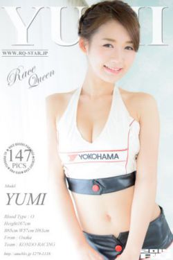 国产另类视频第10页