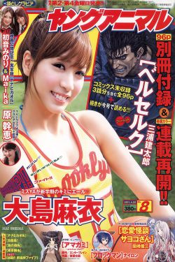 free性欧美hd另类精品
