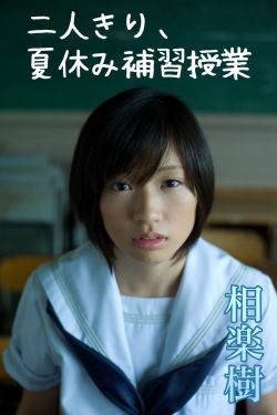 黑道特种兵无弹窗