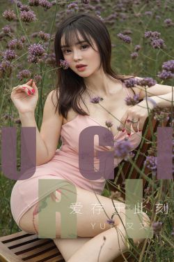 我独自盗墓漫画全集