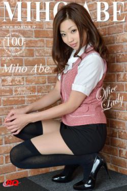 鱿鱼和鲸