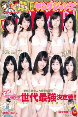 好男人在线电影播放免费
