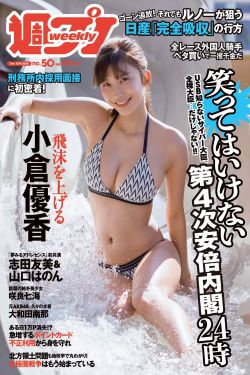 亚洲日韩国语AV在线
