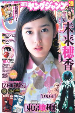 张暖雅17张torrent