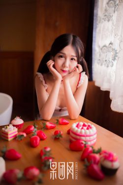 公路美人