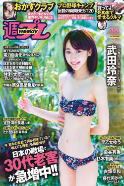 男人放进女人阳道动态图试看