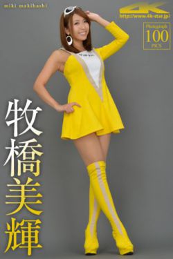 还珠格格三