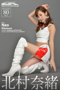 婚姻的故事