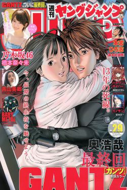逢春无弹窗笔趣阁