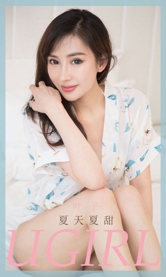 JK制服白丝超短裙自慰