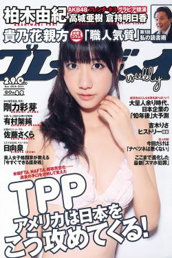 国产97人人超碰精品