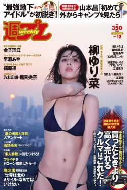成熟欲乱的美妇