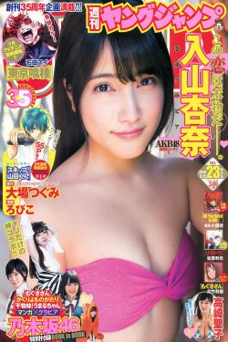 男人和女人上张床频大全
