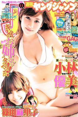 毛片大波视频