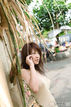 大陆女人内谢69XXXORG