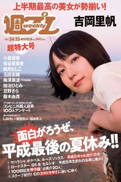 精品91在线