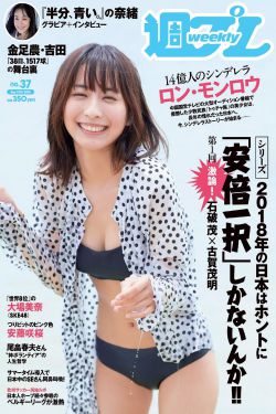 国产精品偷伦视频免费手机播放
