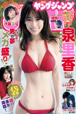 欧美国产日本不卡