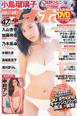 在线中文天堂最新版www