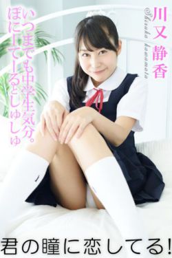 丰满放荡岳乱妇91www