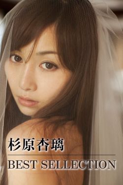 爱情戏