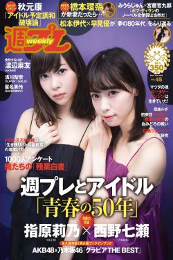 上位电影在线观看