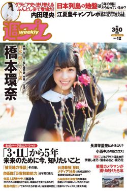 丝袜辣妈张静