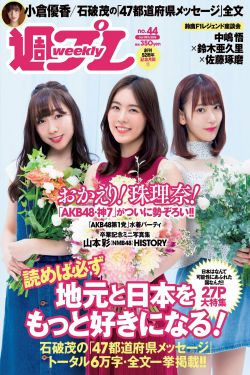 男与女钟楚红无删减