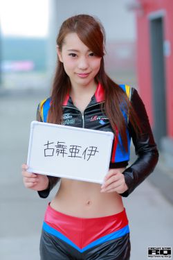 就要啪