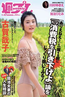 色拍拍拍免费视频频网站