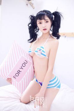 携程专车