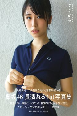 我喜欢你电视剧