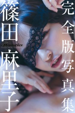 播放电视剧小舍得