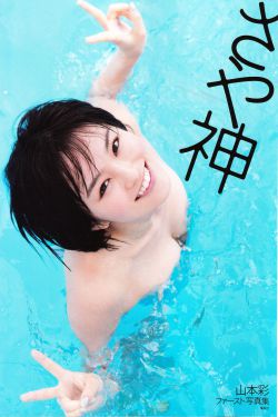97人人看碰人免费公开视频