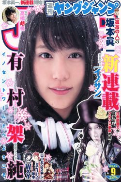10000拍拍18勿入免费看动漫