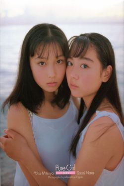 美少妇