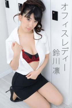 野花电影播放