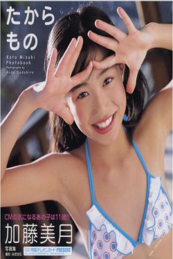亚洲国产精品微拍大全