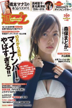 七十二家房客12