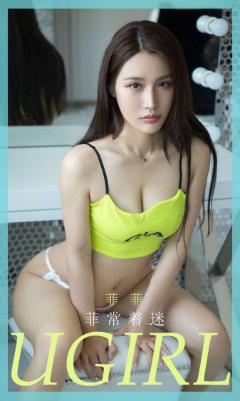 斗罗从杂草开始