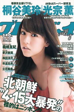 野花社区视频www下载