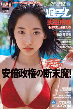 韩国青春在线观看