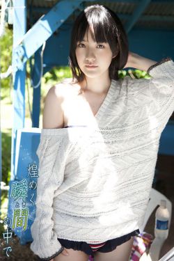 日韩精品无码AV人妻