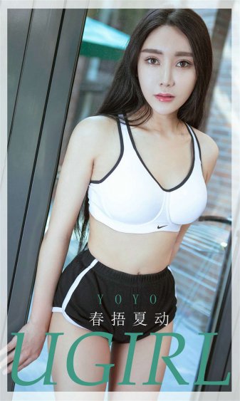 只是结婚关系电视剧