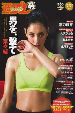 地狱男爵1