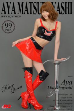 大陆女人内谢69XXXORG